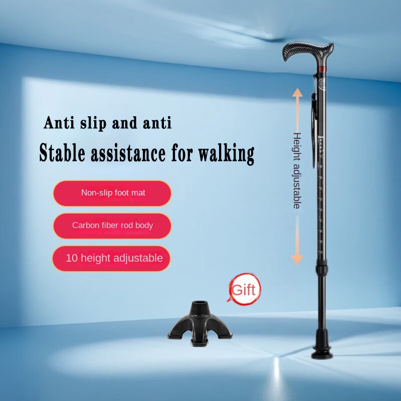 Trekking Pole Carbon - Ultra-light carbon fiber telescopic cane, hiking