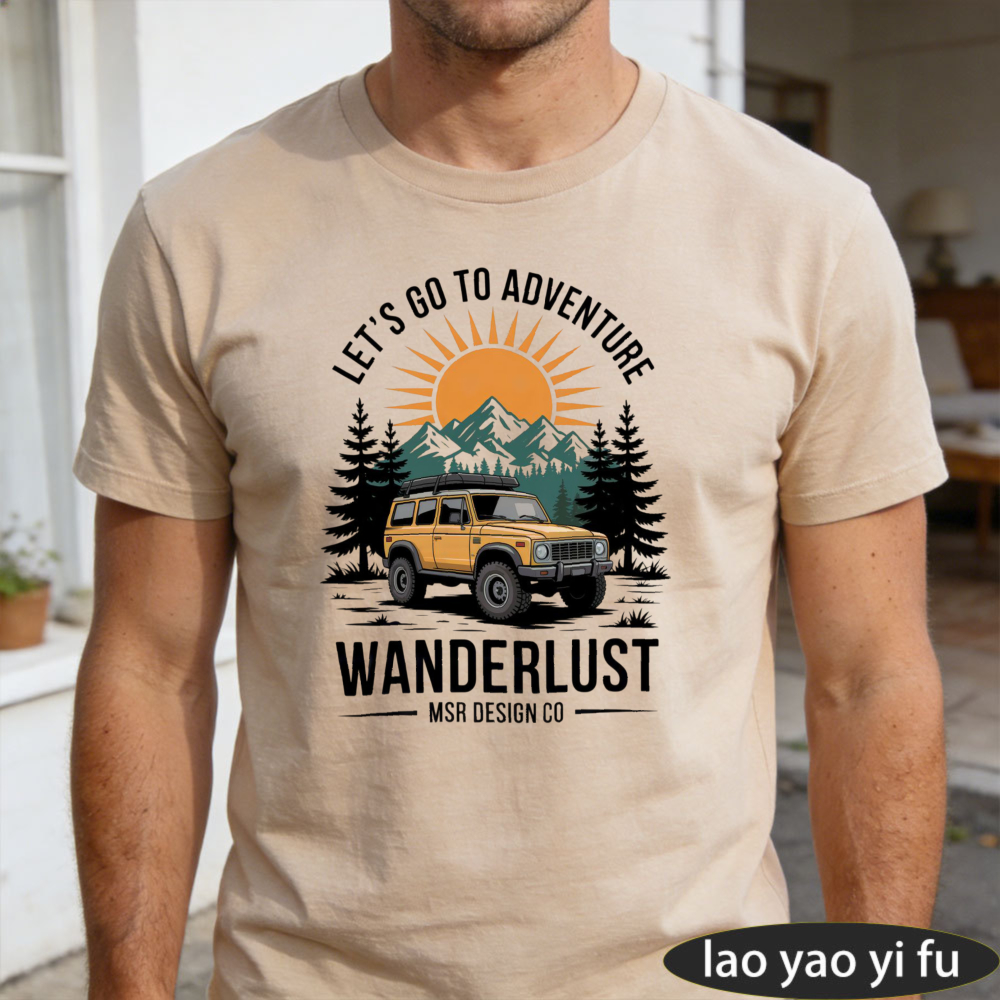 Outdoor Adventure Ideas - Adventure Mountain Car Wanderlust Men T-Shirt