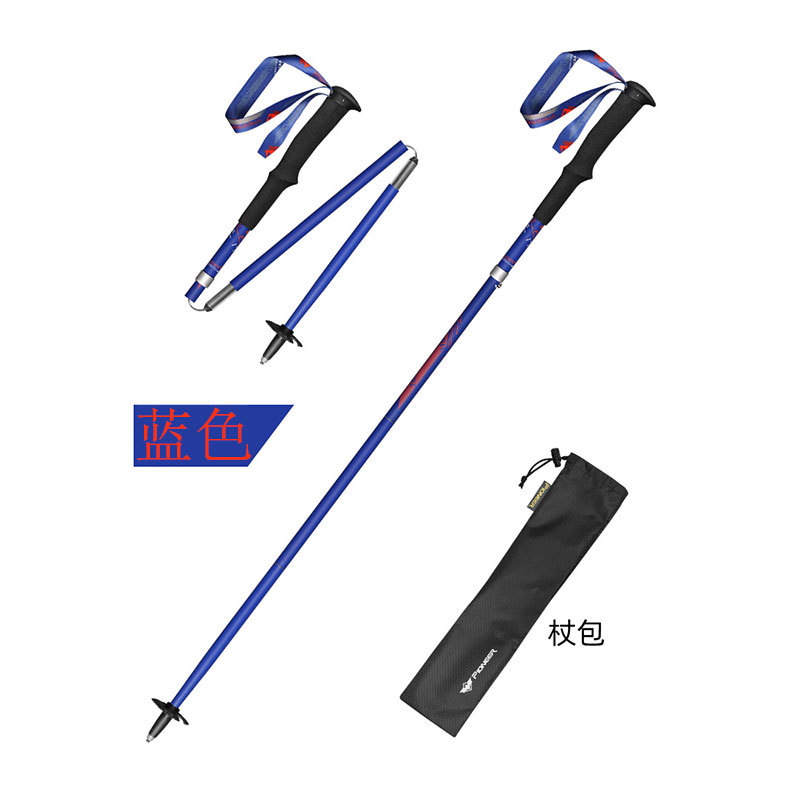 99% Carbon Fiber Folding Walki – Trekking Pole Carbon Bewertung und Preis