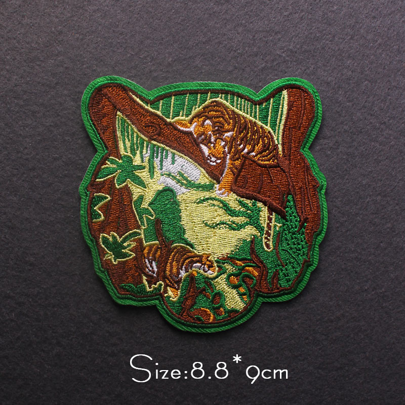 Van Gogh Patch Mountain Campin – Outdoor Adventure Travel Show Bewertung und Preis