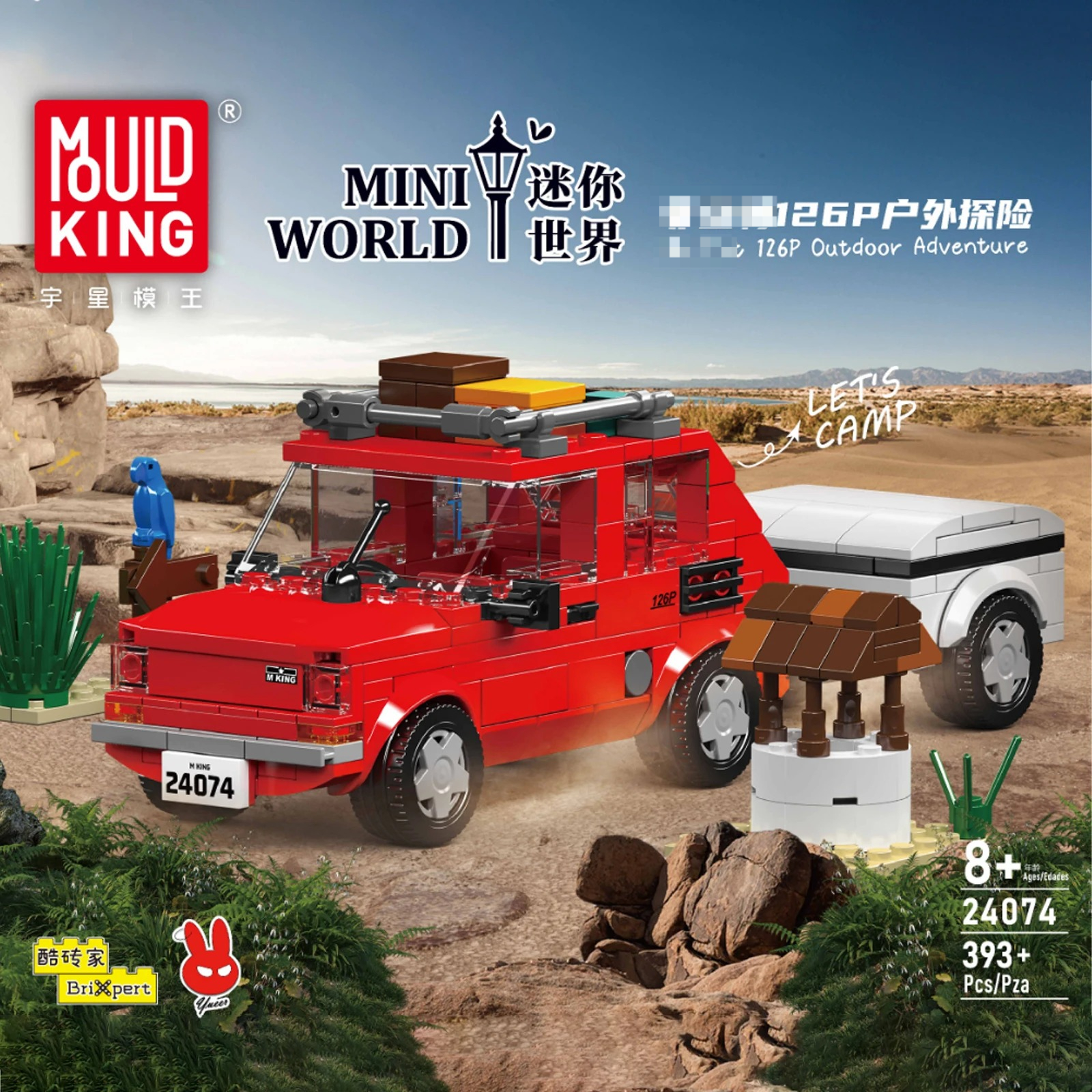Mould King 24074 393pcs 126P O – Outdoor Adventure For Kids Bewertung und Preis